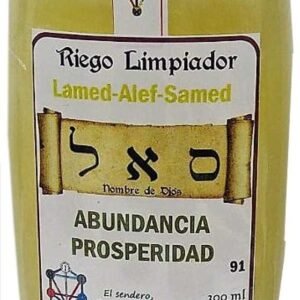 91 Nombre de Dios Samej  Alef   Lamed, Abundancia y Prosperidad,  GEL  Riego limpiador, despojo) KABBALAH
