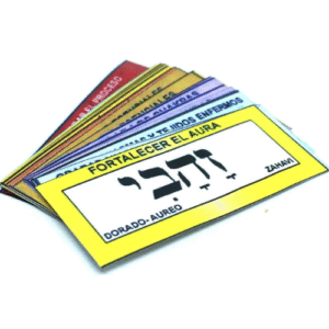 etiquetas de pendulo hebreo (camisas) paquete básico