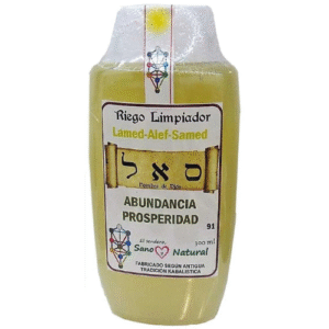 91 nombre de dios samej alef lamed, abundancia y prosperidad, gel riego limpiador, despojo) kabbalah