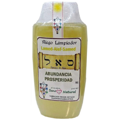 91 nombre de dios samej alef lamed, abundancia y prosperidad, gel riego limpiador, despojo) kabbalah