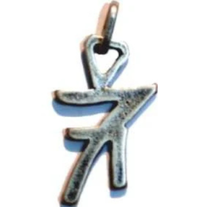 numero 7