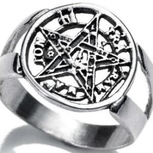 ANILLO TETRAGRAMATÓN PLATA DE LEY (20)