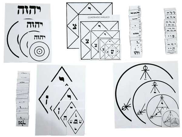 geometria-sagrada-en-papel-blanco-y-negro.jpg GEOMETRÍA SAGRADA EN PAPEL