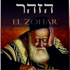 Libro el Zohar VOLIMEN 1 GRATIS