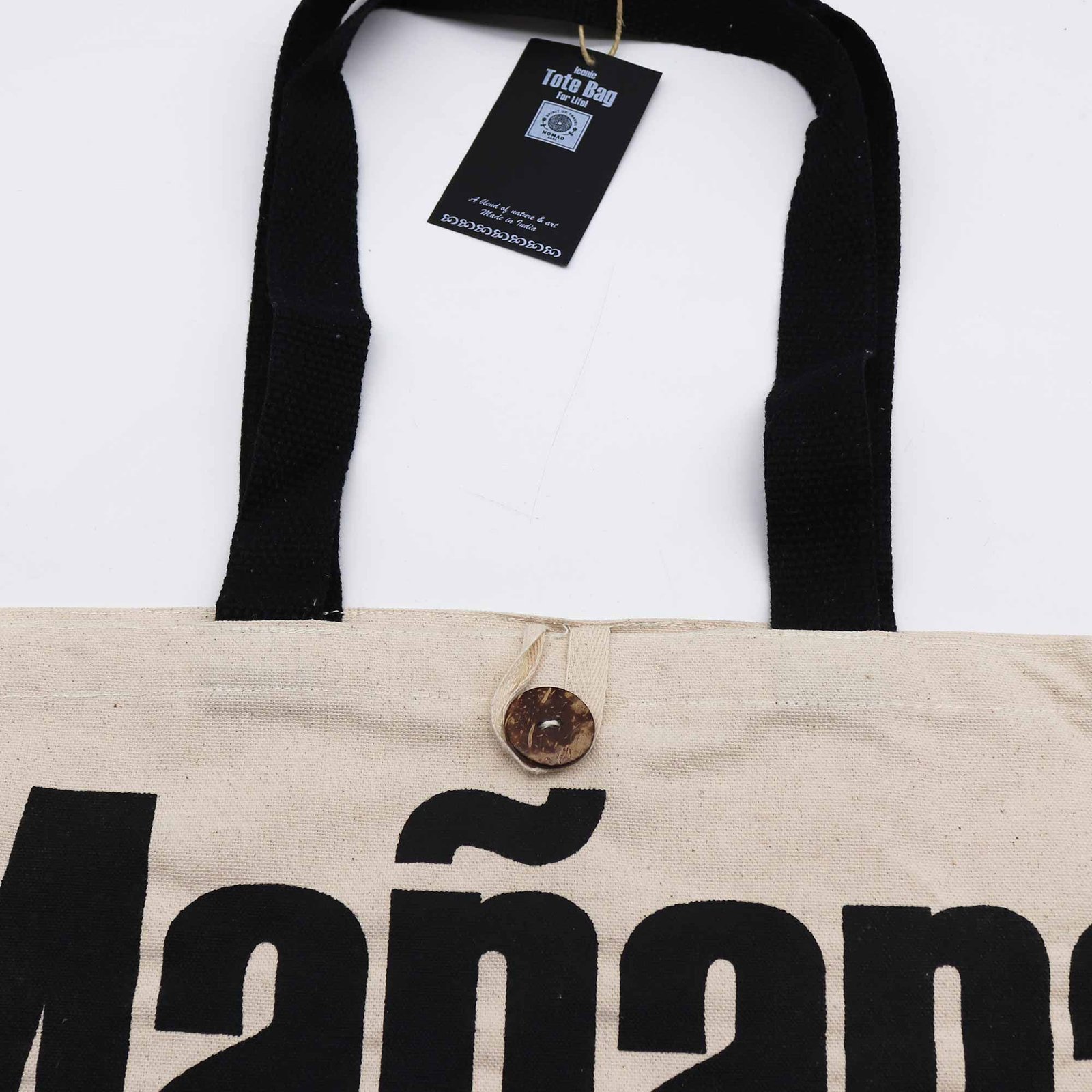 Bolso Básico Icónico - Mañana Mañana - Natural 10oz (36x43x10cm) - Imagen 2