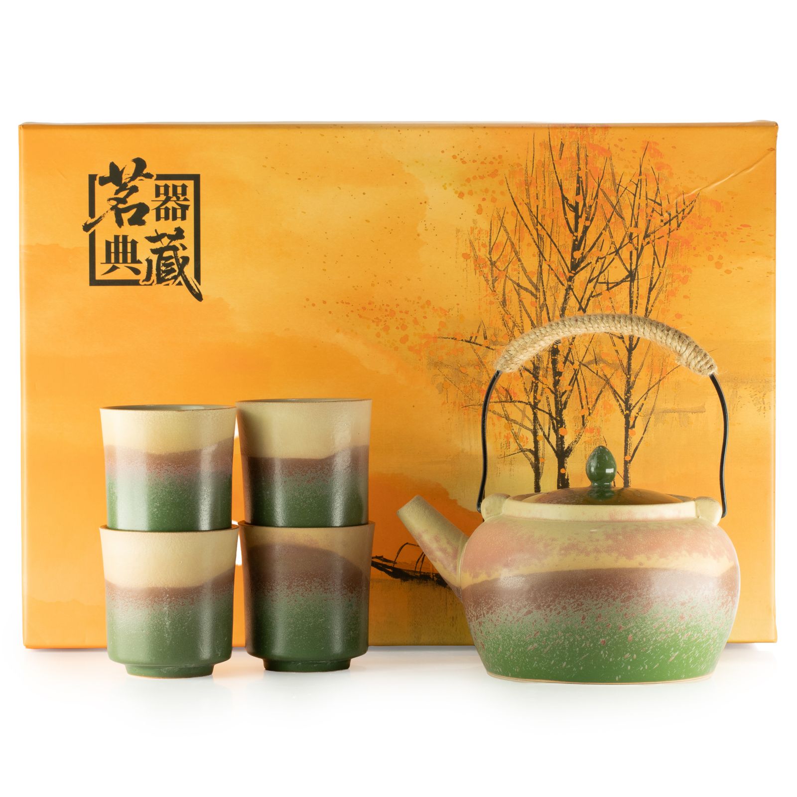 Juego de Té Tradicional Estilo Kyusu con 4 Tazas a Juego